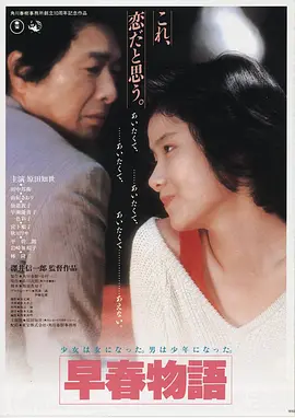 魔戒前传 美国 2015